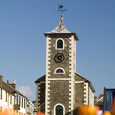 Serendipity Holiday home Keswick (Cumbria)